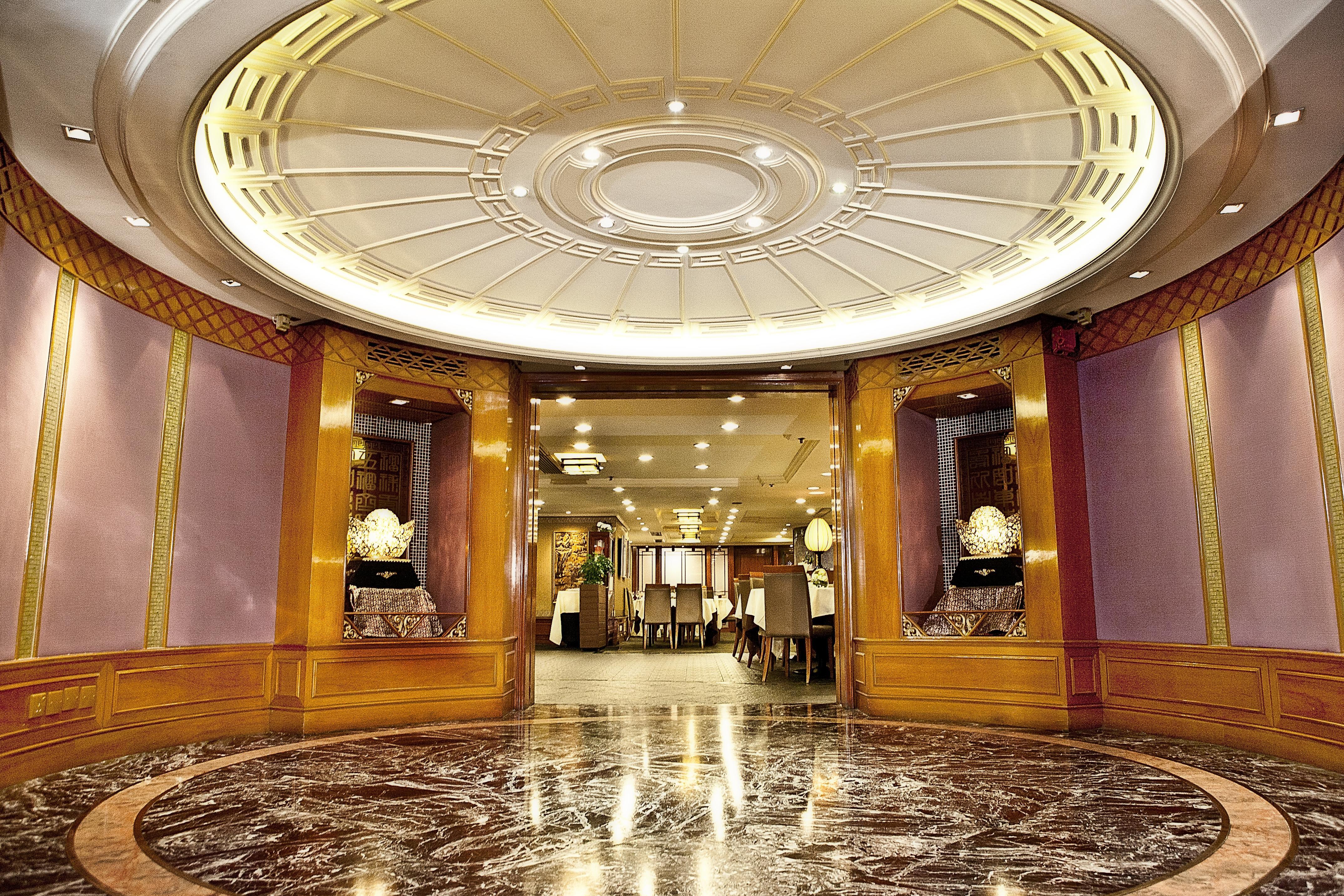 Отель The Kimberley 4*